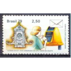 SB1081M-SELO 10 ANOS DA ECT - XVIII CONGRESSO DA UPU, CAIXA DE COLETA - 1979 - MINT