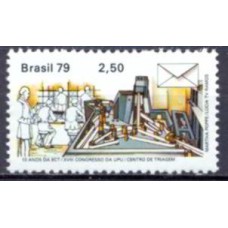 SB1082M-SELO 10 ANOS DA ECT - XVIII CONGRESSO DA UPU, CENTRO DE TRIAGEM - 1979 - MINT