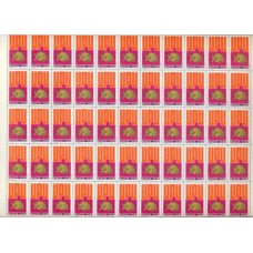 SB1120NF-FOLHA 55 SELOS DIA DA UPU, 12,50 - 1979 - N