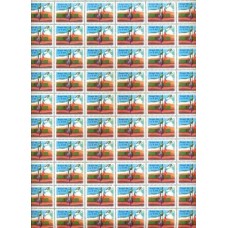 SB1508MF-FOLHA 60 SELOS 2º ANIVERSÁRIO DA ESTAÇÃO ANTÁRTICA COMANDANTE FERRAZ - 1986 - MINT