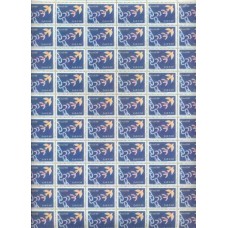 SB1511NF-FOLHA 60 SELOS 25º ANIVERSÁRIO DA ANISTIA INTERNACIONAL - 1986 - N