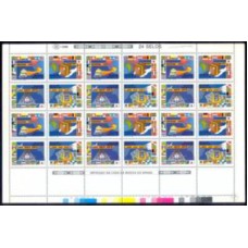 SB1621MF-FOLHA 6 QUADRAS 20 ANOS DA ECT - SERVIÇOS ESPECIAIS - 1989 - MINT