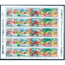 SB1801NF-FOLHA 5 SE-TENANTS TURMA DA MÔNICA - ECOLOGIA - CONFERÊNCIA ONU SOBRE MEIO AMBIENTE E DESENVOLVIMENTO - 1992 - N