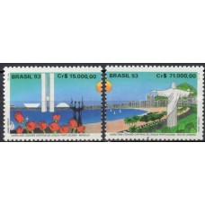 SB1849N-SÉRIE UNIÃO DAS CIDADES CAPITAIS DE LÍNGUA PORTUGUESA - UCCLA - 1993 - N