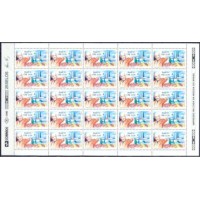 SB1863NF-FOLHA 25 SELOS HOMENAGEM A ULYSSES GUIMARÃES - 1993 - N