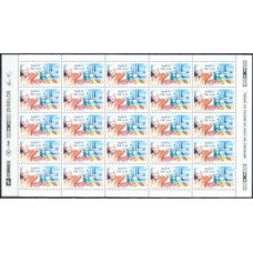 SB1863NF-FOLHA 25 SELOS HOMENAGEM A ULYSSES GUIMARÃES - 1993 - N