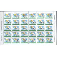 SB1893NF-FOLHA 30 SELOS CAMPEONATO MUNDIAL DE FUTEBOL - CENTENÁRIO DO FUTEBOL NO BRASIL - 1994 - N