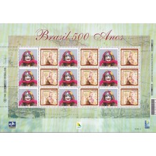 SB2254MF.06-FOLHA PERSONALIZADO BRASIL 500 ANOS, PALHAÇA - 2000 - MINT