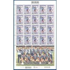 SB2406NF-FOLHA 20 SELOS CLUBES BRASILEIROS CAMPEÕES DA LIBERTADORES - GRÊMIO - 2001 - N