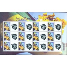 SB2854MF.05-FOLHA PERSONALIZADO IPÊ E BANDEIRA VERTICAL SEM ANO 2007, LUBRAPEX 2012 - 2012 - MINT