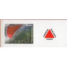 SB3410M.04-SELO PERSONALIZADO MINAS GERAIS AUTOADESIVO, LIBERTAS QUAE SERA TAMEN - 2015 - MINT