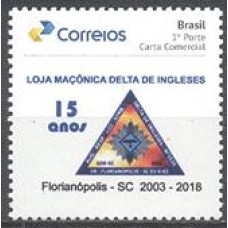 SB3697M.13-SELO PERSONALIZADO PRISMA GOMADO, 15 ANOS LOJA MAÇÔNICA DELTA DE INGLESES - 2018 - MINT