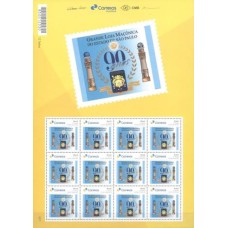 SB3697MF.18-FOLHA PERSONALIZADO PRISMA GOMADO, 90 ANOS DA GRANDE LOJA MAÇÔNICA DO ESTADO DE SÃO PAULO, COLUNAS - 2017 - MINT