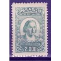 SBA032M-SELO PRÓCERES DA AERONÁUTICA FILIGRANA 'L', 2.000 RÉIS - 1934 - MINT SBA032M-SELO PRÓCERES DA AERONÁUTICA FILIGRANA 'L', 2.000 RÉIS - 1934 - MINT