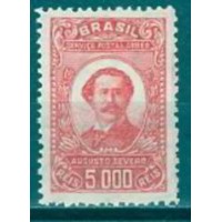 SBA035N-SELO PRÓCERES DA AERONÁUTICA, 5.000 RÉIS FILIGRANA 'N' DENTEAÇÃO 11-12 - 1941 - N SBA035N-SELO PRÓCERES DA AERONÁUTICA, 5.000 RÉIS FILIGRANA 'N' DENTEAÇÃO 11-12 - 1941 - N