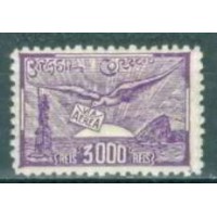 SBA036M-SELO AÉREO INAUGURAÇÃO DA MALA BRASILEIRA - NYRBA, FILIGRANA O - 1930 - MINT SBA036M-SELO AÉREO INAUGURAÇÃO DA MALA BRASILEIRA - NYRBA, FILIGRANA O - 1930 - MINT