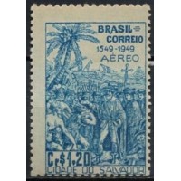 SBA072NC-SELO AÉREO 4º CENTENÁRIO DA FUNDAÇÃO DE SALVADOR E DA INSTALAÇÃO DO GOVERNO GERAL DO BRASIL - 1949 - N - VARIEDADE: DESLOCAMENTO DA IMAGEM PARA BAIXO SBA072NC-SELO AÉREO 4º CENTENÁRIO DA FUNDAÇÃO DE SALVADOR E DA INSTALAÇÃO DO GOVERNO GERAL DO BRASIL - 1949 - N - VARIEDADE: DESLOCAMENTO DA IMAGEM PARA BAIXO