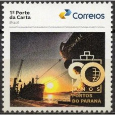 SI0070M-SELO INSTITUCIONAL 90 ANOS DOS PORTOS DO PARANÁ - 2025 - MINT