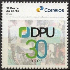 SI0072M-SELO INSTITUCIONAL 30 ANOS DA DEFENSORIA PÚBLICA DA UNIÃO - 2025 - MINT