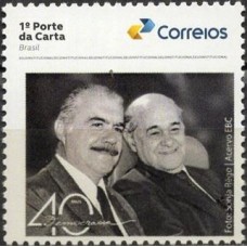 SI0075M-SELO INSTITUCIONAL 40 ANOS DA REDEMOCRATIZAÇÃO DO BRASIL - 2025 - MINT