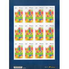 SI0077MF-FOLHA 12 SELOS INSTITUCIONAIS 40 ANOS DO MINISTÉRIO DA CULTURA - 2025 - MINT