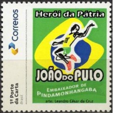 SI0080M-SELO INSTITUCIONAL JOÃO DO PULO - 2025 - MINT