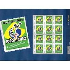 SI0080MF-FOLHA 12 SELOS INSTITUCIONAIS JOÃO DO PULO - 2025 - MINT