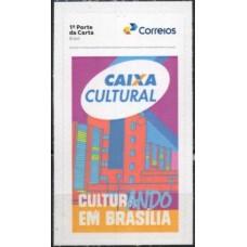 SI0101M-SELO INSTITUCIONAL 45 ANOS DA CAIXA CULTURAL - BRASÍLIA - 2025 - MINT
