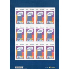 SI0103MF-FOLHA 12 SELOS INSTITUCIONAIS 45 ANOS DA CAIXA CULTURAL - CURITIBA - 2025 - MINT
