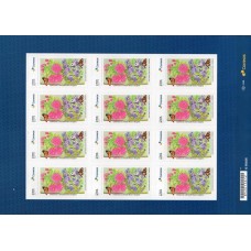 SI0110MF-FOLHA 12 SELOS INSTITUCIONAIS RELAÇÕES DIPLOMÁTICAS BULGÁRIA - 2025 - MINT