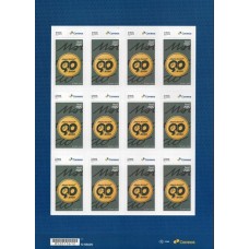 SI0112MF-FOLHA 12 SELOS INSTITUCIONAIS 90 ANOS MAURÍCIO DE SOUZA, LOGO - 2025 - MINT