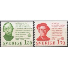 SUE1088M-SÉRIE EUROPA - PERSONAGENS CÉLEBRES - SUÉCIA - 1980 - MINT
