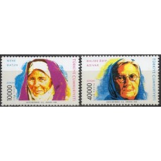 TUR2818M-SÉRIE EUROPA - MULHERES CÉLEBRES - TURQUIA - 1996 - MINT