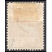 VA0050U.03-SELO VARIG ICARO ESTILIZADO NOVAS CORES, 1$500 RÉIS - 1934 - U