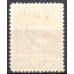 VA0051U.02-SELO VARIG ICARO ESTILIZADO NOVAS CORES, 2$000 RÉIS - 1934 - U