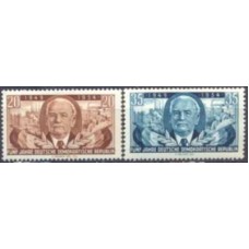 ALO0173N-SÉRIE 5º ANIVERSÁRIO DA REPÚBLICA DEMOCRÁTICA - ALEMANHA ORIENTAL - 1954 - N