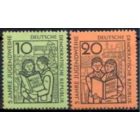 ALO0395N-SÉRIE 5º ANIVERSÁRIO DA ORGANIZAÇÃO DA JUVENTUDE - ALEMANHA ORIENTAL - 1959 - N