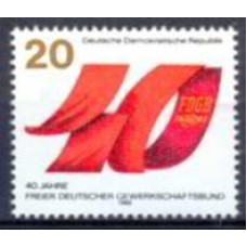 ALO2575N-SELO 40º ANIVERSÁRIO DE FUNDAÇÃO DO MOVIMENTO SINDICAL ALEMÃO - ALEMANHA ORIENTAL - 1985 - N