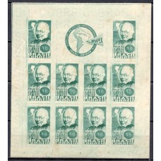 BL0001N.04-BLOCO 1ª EXPOSIÇÃO FILATÉLICA INTERNACIONAL BRAPEX - 1938 - N - COM GOMA BL0001N.04-BLOCO 1ª EXPOSIÇÃO FILATÉLICA INTERNACIONAL BRAPEX - 1938 - N - COM GOMA