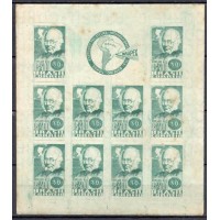 BL0001N.06-BLOCO 1ª EXPOSIÇÃO FILATÉLICA INTERNACIONAL BRAPEX - 1938 - N - COM GOMA