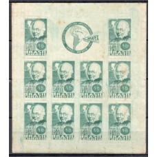 BL0001N.06-BLOCO 1ª EXPOSIÇÃO FILATÉLICA INTERNACIONAL BRAPEX - 1938 - N - COM GOMA BL0001N.06-BLOCO 1ª EXPOSIÇÃO FILATÉLICA INTERNACIONAL BRAPEX - 1938 - N - COM GOMA