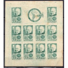 BL0001N.07-BLOCO 1ª EXPOSIÇÃO FILATÉLICA INTERNACIONAL BRAPEX - 1938 - N - COM GOMA BL0001N.07-BLOCO 1ª EXPOSIÇÃO FILATÉLICA INTERNACIONAL BRAPEX - 1938 - N - COM GOMA