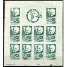 BL0001N.08-BLOCO 1ª EXPOSIÇÃO FILATÉLICA INTERNACIONAL BRAPEX - 1938 - N - COM GOMA BL0001N.08-BLOCO 1ª EXPOSIÇÃO FILATÉLICA INTERNACIONAL BRAPEX - 1938 - N - COM GOMA
