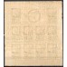 BL0001N.08-BLOCO 1ª EXPOSIÇÃO FILATÉLICA INTERNACIONAL BRAPEX - 1938 - N - COM GOMA
