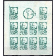 BL0001N.09-BLOCO 1ª EXPOSIÇÃO FILATÉLICA INTERNACIONAL BRAPEX - 1938 - N BL0001N.09-BLOCO 1ª EXPOSIÇÃO FILATÉLICA INTERNACIONAL BRAPEX - 1938 - N