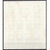 BL0001N.09-BLOCO 1ª EXPOSIÇÃO FILATÉLICA INTERNACIONAL BRAPEX - 1938 - N