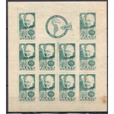 BL0001N.11-BLOCO 1ª EXPOSIÇÃO FILATÉLICA INTERNACIONAL BRAPEX - 1938 - N - COM GOMA BL0001N.11-BLOCO 1ª EXPOSIÇÃO FILATÉLICA INTERNACIONAL BRAPEX - 1938 - N - COM GOMA