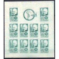BL0001N.12-BLOCO 1ª EXPOSIÇÃO FILATÉLICA INTERNACIONAL BRAPEX - 1938 - N - COM GOMA BL0001N.12-BLOCO 1ª EXPOSIÇÃO FILATÉLICA INTERNACIONAL BRAPEX - 1938 - N - COM GOMA