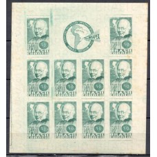 BL0001N.13-BLOCO 1ª EXPOSIÇÃO FILATÉLICA INTERNACIONAL BRAPEX - 1938 - N - COM GOMA BL0001N.13-BLOCO 1ª EXPOSIÇÃO FILATÉLICA INTERNACIONAL BRAPEX - 1938 - N - COM GOMA