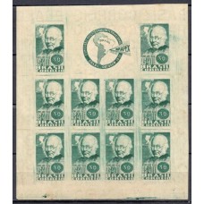 BL0001N.14-BLOCO 1ª EXPOSIÇÃO FILATÉLICA INTERNACIONAL BRAPEX - 1938 - N - COM GOMA BL0001N.14-BLOCO 1ª EXPOSIÇÃO FILATÉLICA INTERNACIONAL BRAPEX - 1938 - N - COM GOMA